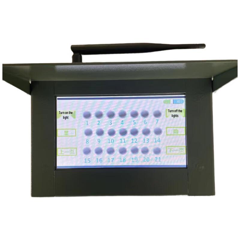 Smart Target Machine Remote Control