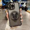 Applicable To iPhone17PRO Mobile Phone Case, Flash Powder, Magnetic Suction Butterfly Bracket, Apple 16 Airbag Anti-drop 15 Hard Case, New.