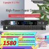Xun Er Wei Professional Audio Processors & Power Sequencers (CN Version)