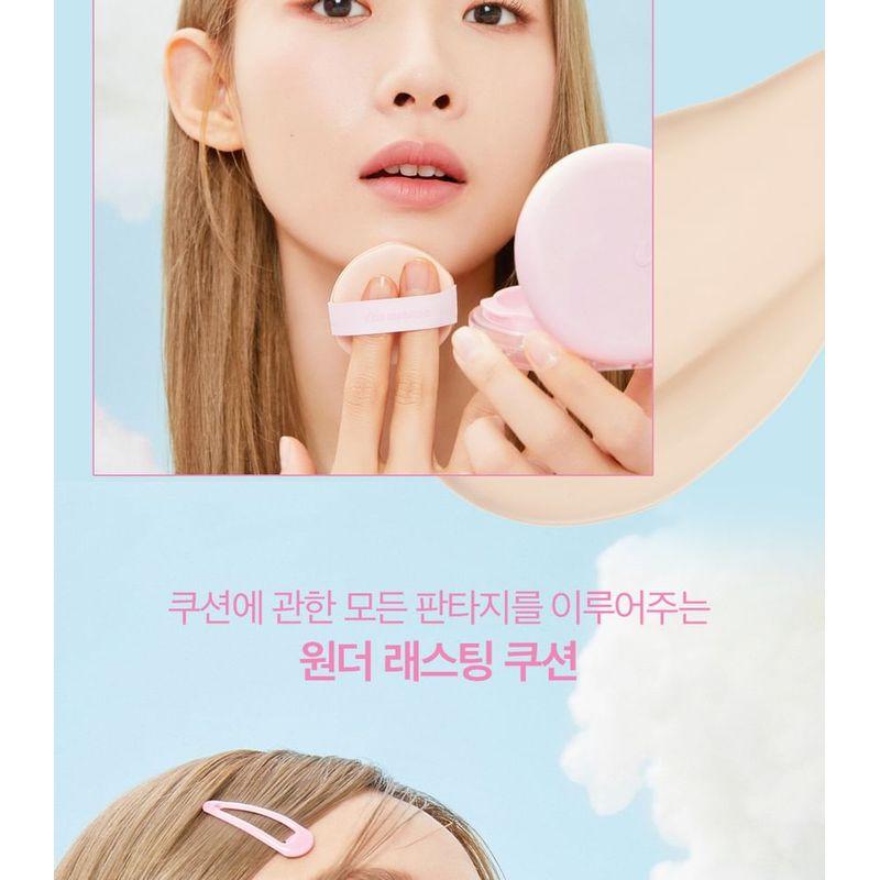 I'M MEME Wonder Velvet Lasting Cushion - 2 Colors