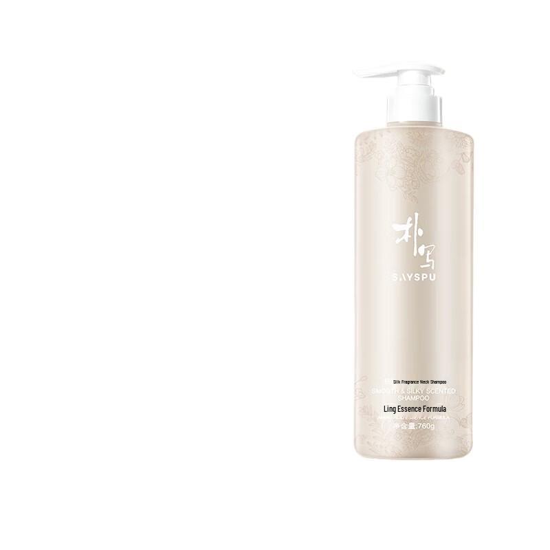 Amino Acid Clarifying & Refreshing Scented Shampoo