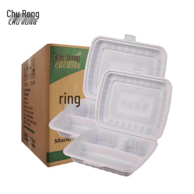 Churong Disposable 3-Compartment Meal Prep Containers