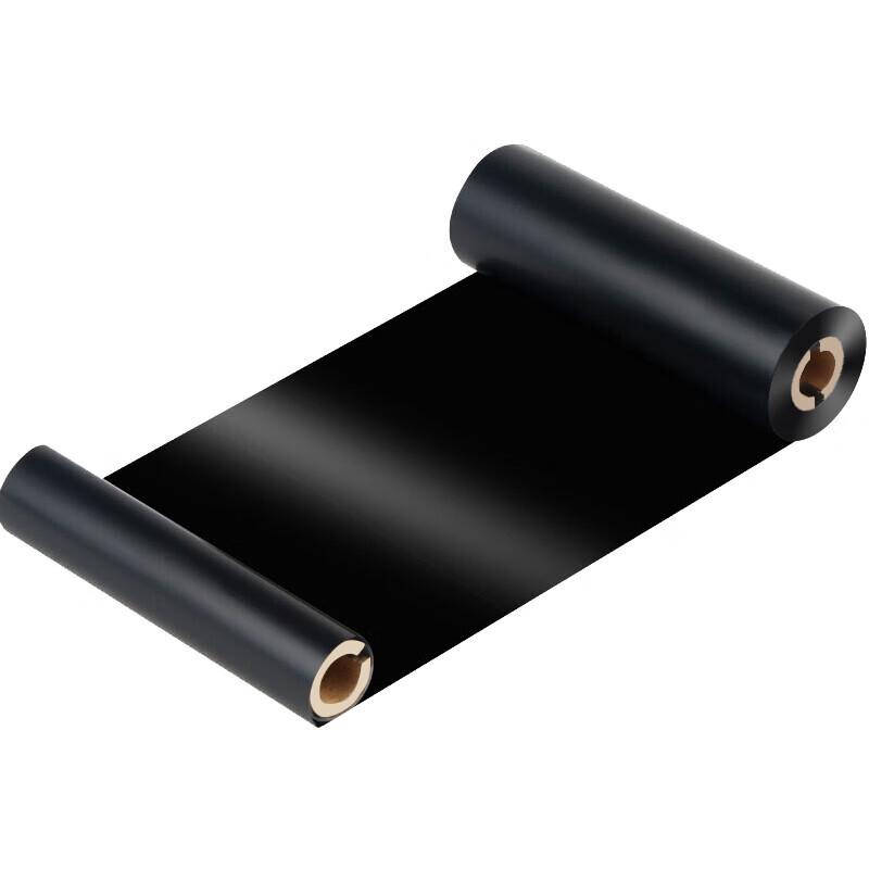 Zebra DS9208 2D Barcode Scanner