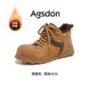 High-top Velvet Casual Shoes, New Autumn and Winter Snow Boots, Thick-soled Outdoor German Training Cotton Shoes