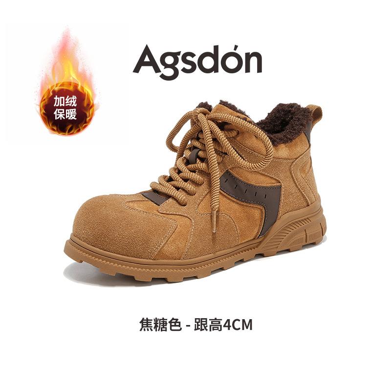 High-top Velvet Casual Shoes, New Autumn and Winter Snow Boots, Thick-soled Outdoor German Training Cotton Shoes