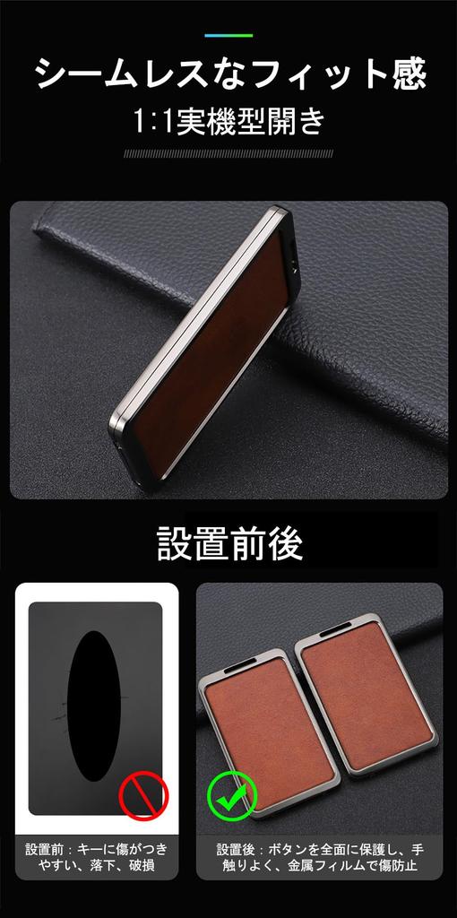 [TECART] Lexus Card Exclusive Key Case, Lexus LX LS ES Key Cover, IS RX