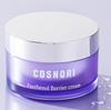 Cosnori Panthenol Barrier Cream Deep Hydration Moisture Lock 50ml Korean Moisturizer Daily Face Cream