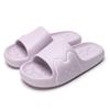 Cute Women Home Slippers Thick Bottom EVA Indoor Slides Soft Comfortable Non-slip Slippers Breathable Lightweight Men Bathroom Slippers