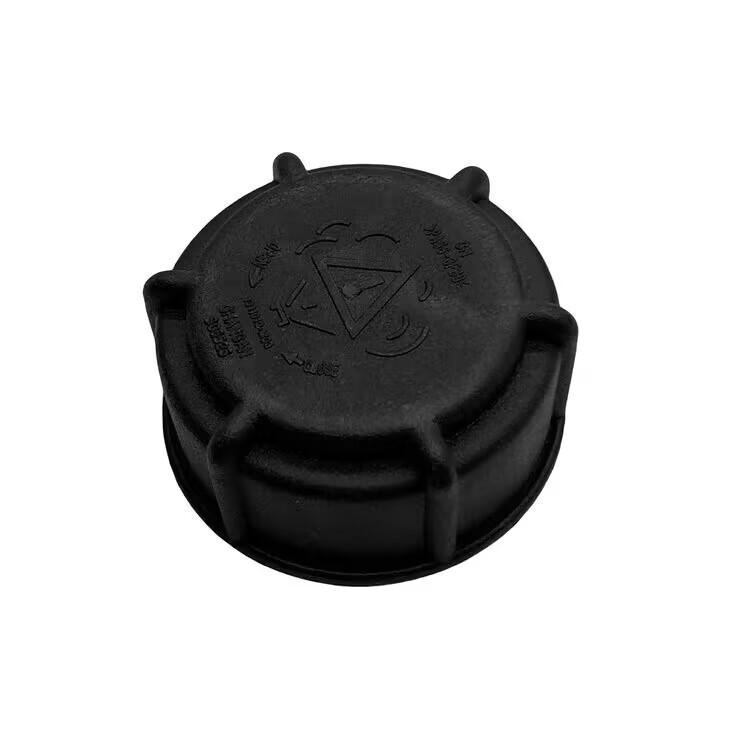 Water tank Back water pot cover For CHANGAN CS75 1 pcs