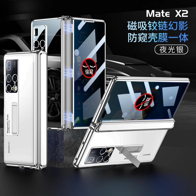 Luxury Plating Outer Screen Glass Case For Huawei Mate X2 Magnetic Hinge Shockproof Stand Clear Cover For Huawei Mate X2 Case