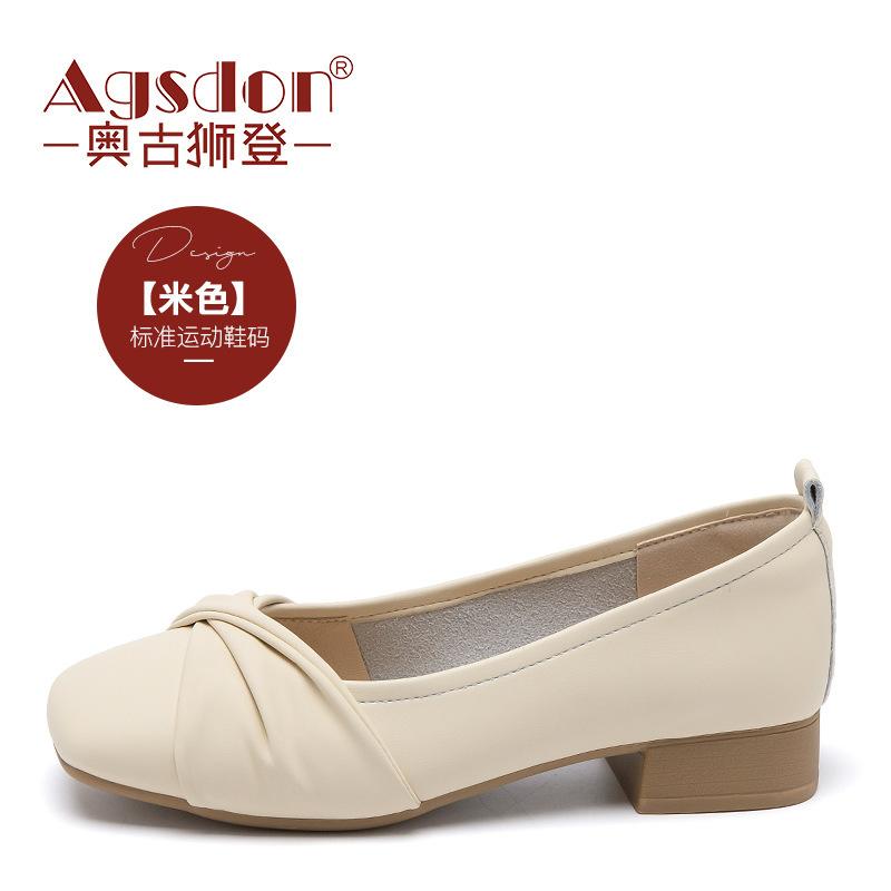 Augustine rough heel single shoes women's 2025 new summer new ladies style retro small leather shoes Mary Jane shoes