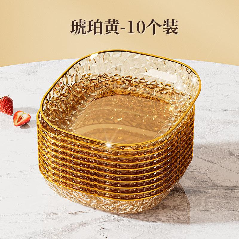 Spit Bone Plate Household Food Grade Snack Plate Fruit Plate Light Luxury Dining Table Garbage Residue Plate High-Grade Small Plate Plate