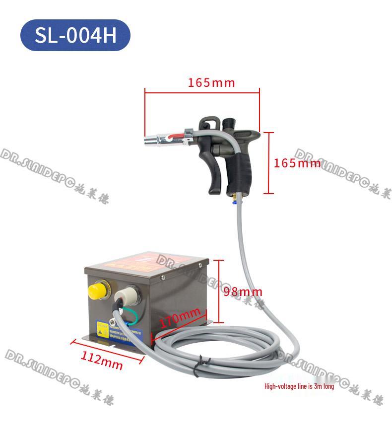 Ion Air Gun SL-004C: Industrial Handheld Static Eliminator & Dust Removal Spray Gun