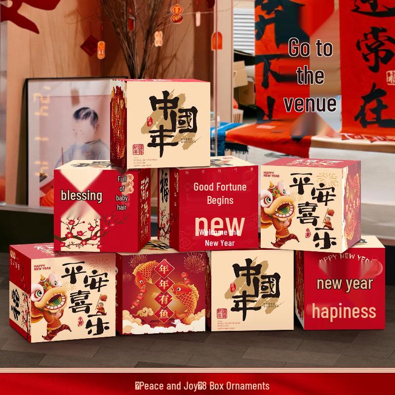 2026 Year of the Horse New Year Decoration Box - Spring Festival Ornaments for Shopping Mall and Annual Meeting Layouts
