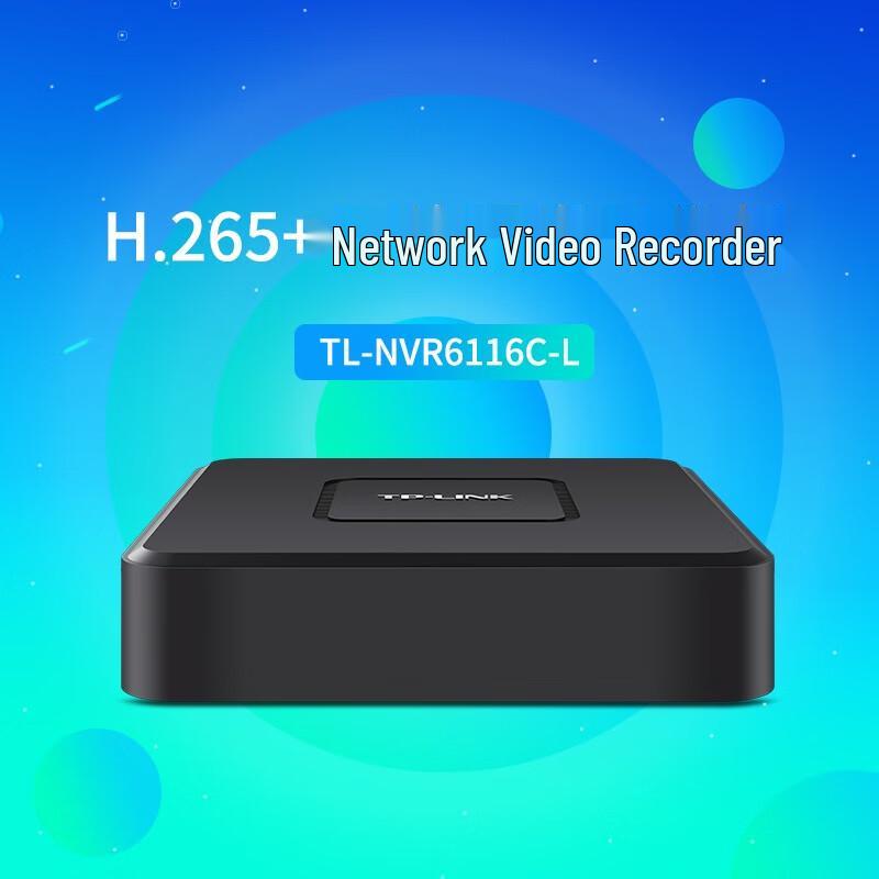 TP-Link 16-Channel 8MP H.265 Network Video Recorder (CN version)