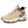 Four Seasons Hard Work High Top Large Size Platform Sports Casual Shoes Hiking Shoes Daddy Shoes