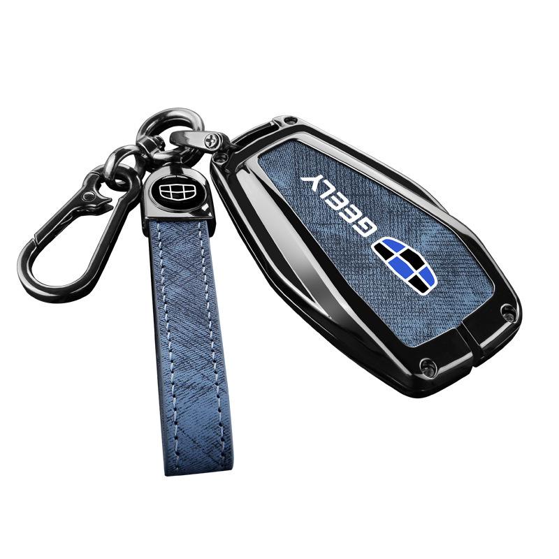 Geely Boyue Pro/Xingyue S Car Key Protective Shell with Fashion Buckle - Full Coverage Metal Case