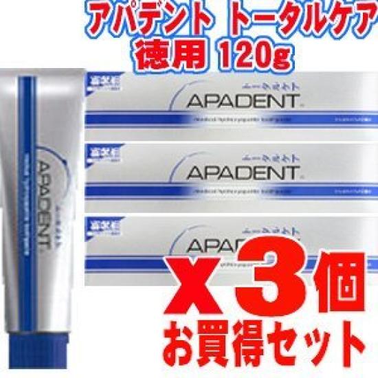 

Sangi Appadent Total Care 120gx3 pieces