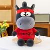 Cartoon Dark Horse Plush Keychain New Year Horse Dolls Pendant Cute Zodiac Horse Key Ring  Gift