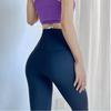 Seamless Zero-Feel Yoga Pants: High-Waisted, Bare-Skin Comfort, Back Pocket, Peach Butt Lift, Tight-Fit for Running and Fitness.