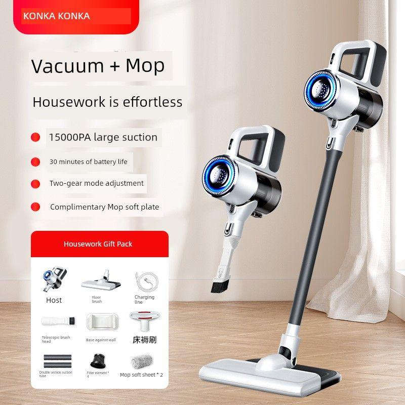 Konka Wireless Multi-Function Vacuum Cleaner For Home Handheld Small Wireless Large Suction Mop All-in-One Machine Official Flagship Store [Gray] Filter Element*4+Mop Cloth*2