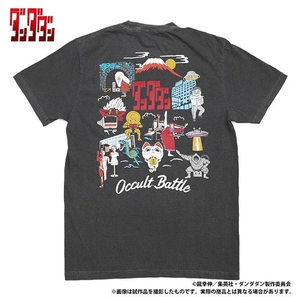 Dandadan Yuru Map TShirt Occult Battle Black Unisexgart Beams Japan Limited New L