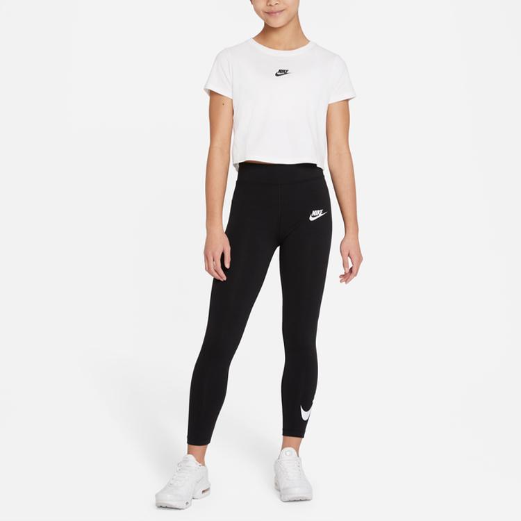 Nike Solid Color Tight Knit Sports Pants Kids bottoms Black DM8390-010