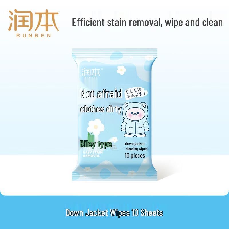 Dettol Household Cleaning & Personal Care Set