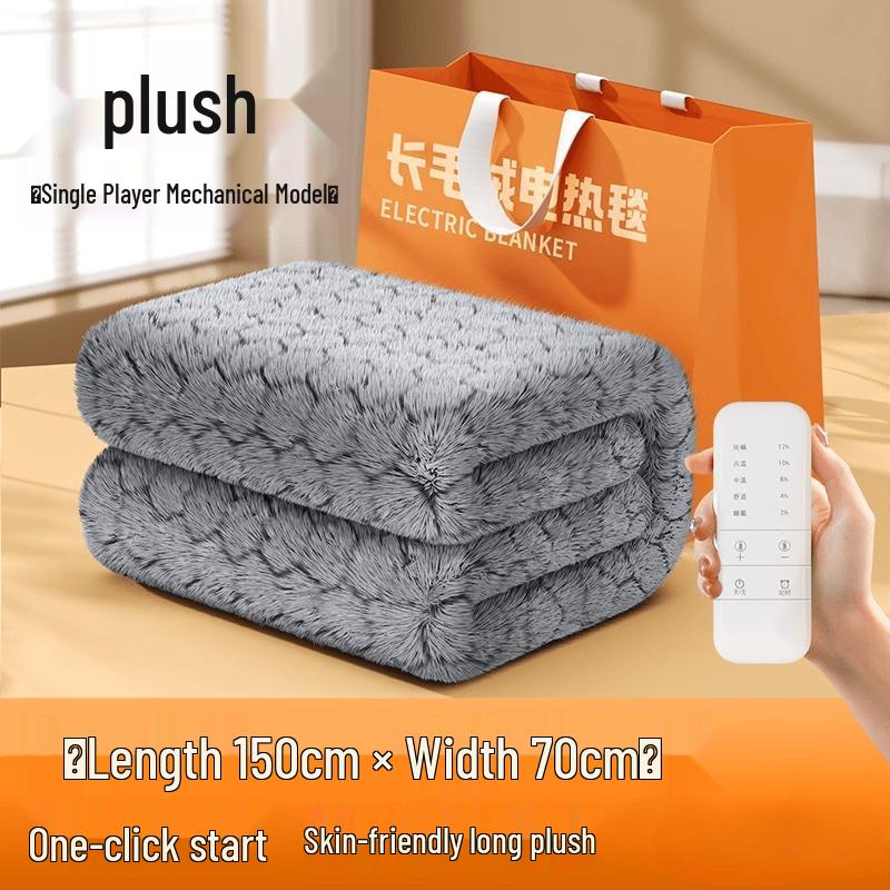 ZISIZ Single Electric Blanket