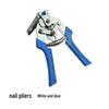 New Handheld Cage Assembly M-Nail Binding Pliers