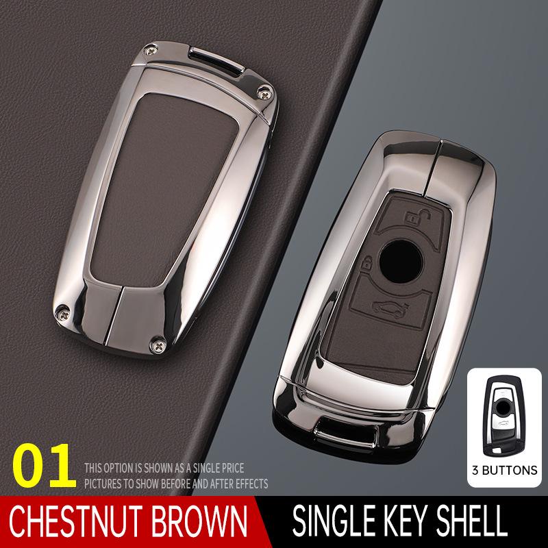 BMW 3 Series 320GT / 5 Series LI525 / X1, X3, X5, X7 Key Case - Men's & Women's High-End Key Shell
