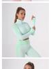 Women's Quick-Dry High-Waisted Slimming Yoga & Running Set