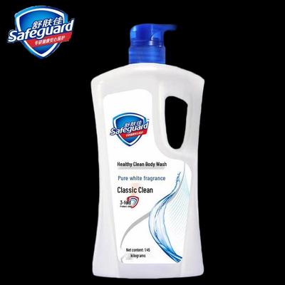 Safeguard Pure White Fresh Scent Body Wash 1.45kg