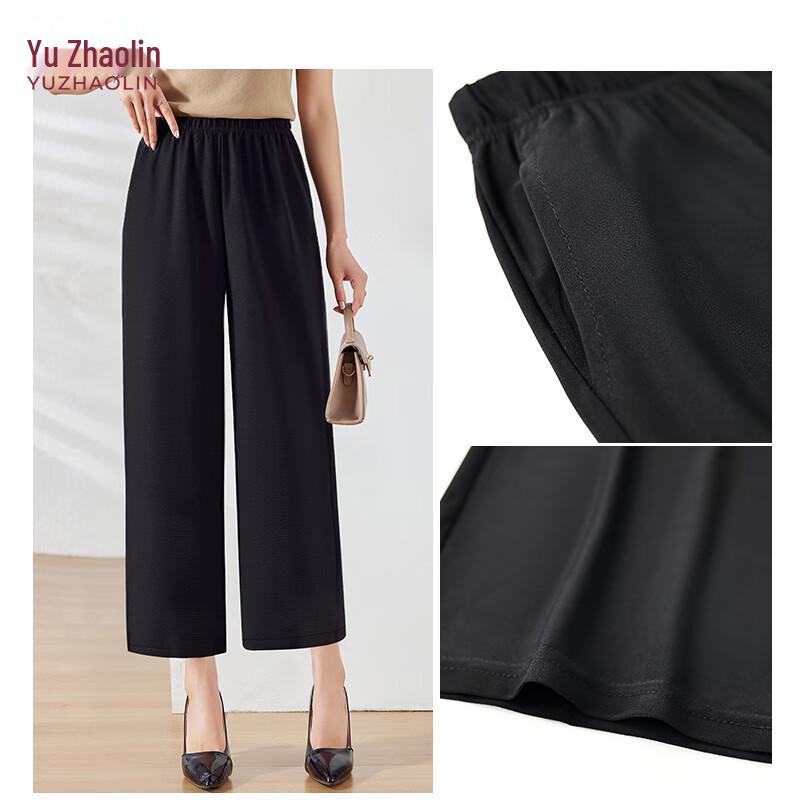 Yuzhaolin Women s Straight-Leg Cropped Casual Pants XXL
