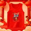 Kids' Red Cotton Vest, Winter Inner Wear for Boys & Girls, Year of the Rat Sleeveless New Year Outfit