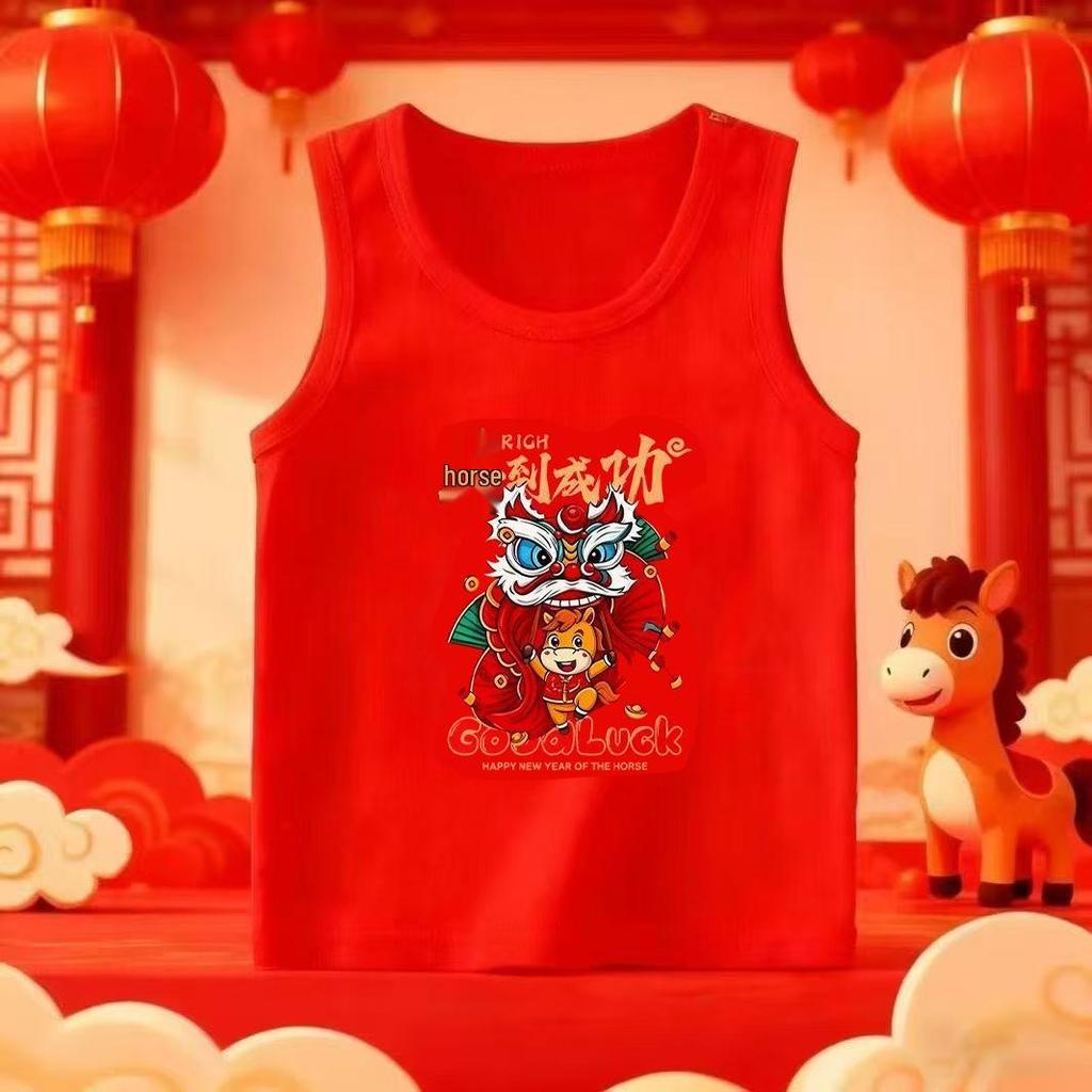 Kids' Red Cotton Vest, Winter Inner Wear for Boys & Girls, Year of the Rat Sleeveless New Year Outfit