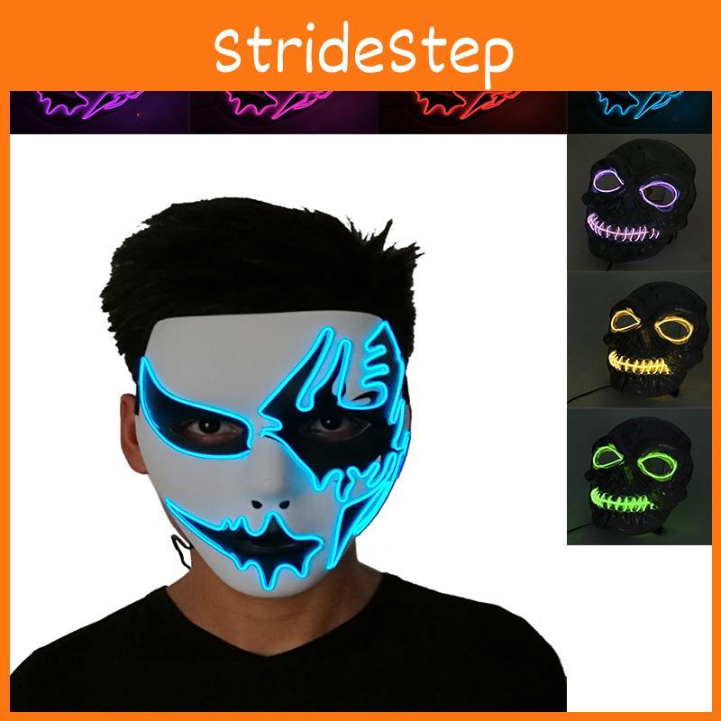 Premium Face Mask With Led Light Ideal For Halloween Dance Party Cosplay Decor