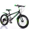 20-22 Inch Mountain Bike for Kids Aged 8-15 - Single/Variable Speed with Disc Brakes