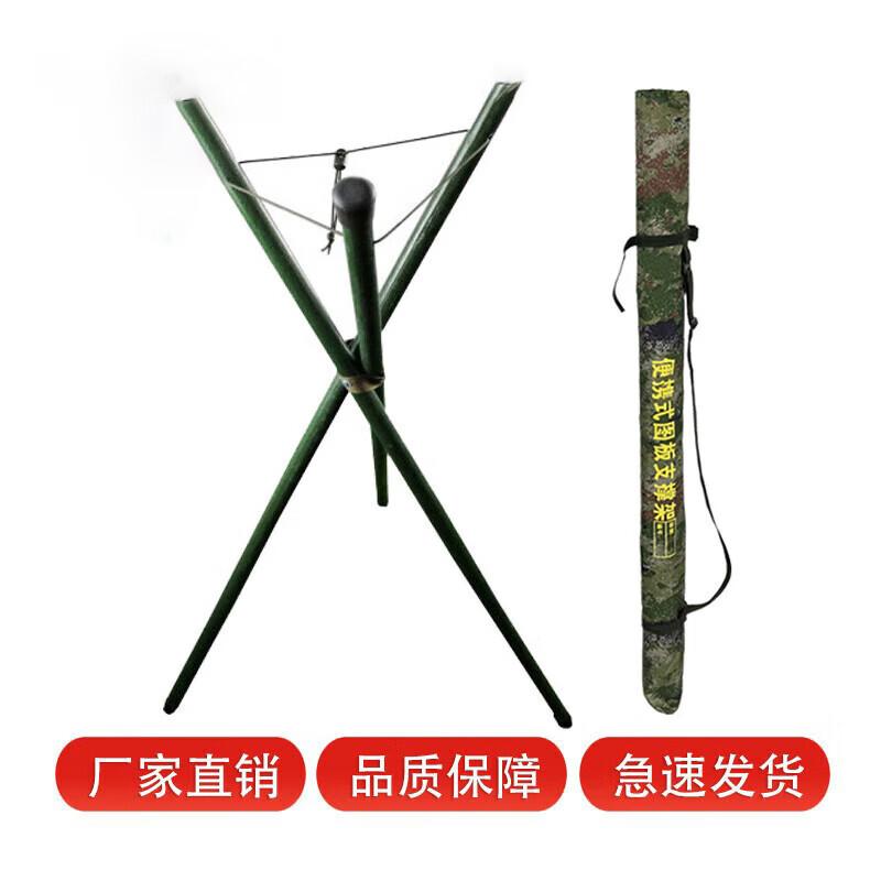 Topography Drawing Board Tripod Stand