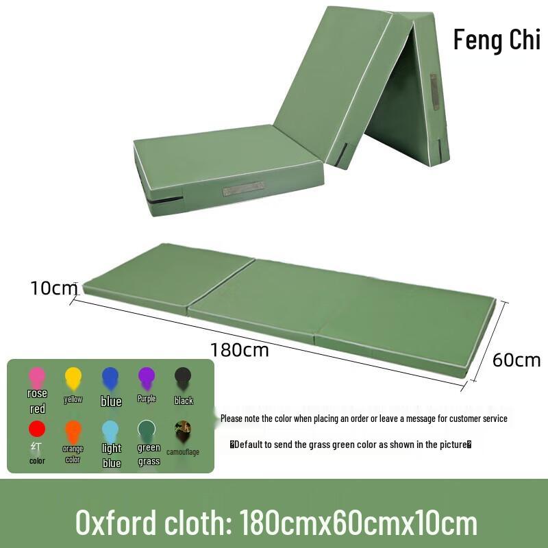 Foldable Gymnastics & Tumbling Mat