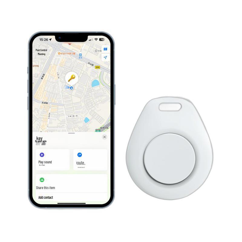 

Сертифицированный кошелек для ключей с трекером против потери: Беспроводной локатор для питомца/ребенка белый