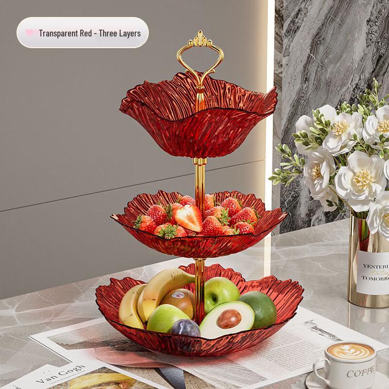 De'ou Xingguang Multi-tier Petal Fruit Plate