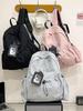 Moderner Leichter Damen Minimalistischer Rucksack: Vielseitig, Pendlerfreundlich, Lässig, Studenten-Schulranzen