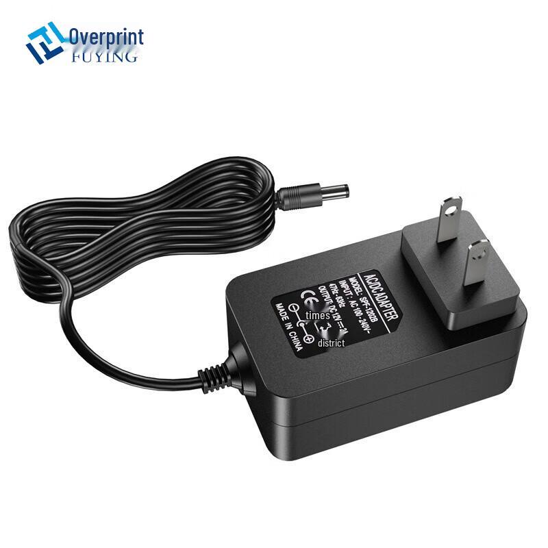 12V 2A Power Adapter