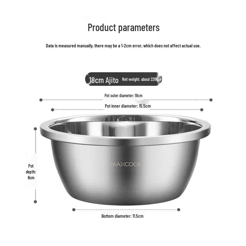 Maxcook 316L Stainless Steel Mixing Bowl