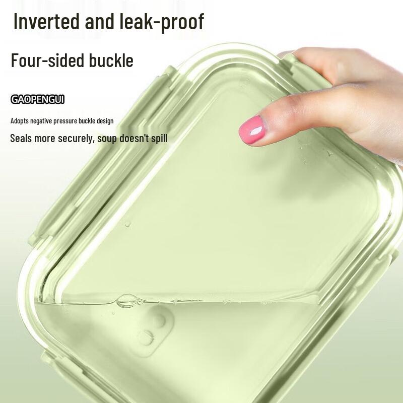 Multicolor Glass Lunch Box Set