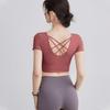 Women's Short Sleeve Yoga Top with Fixed Chest Pads