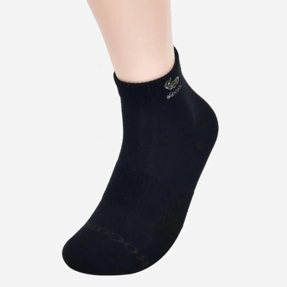Crocodile Breathable Mesh Basic Ankle Socks 5 Pairs Women 24cm (M women s)