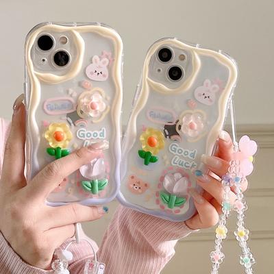 Suitable for IPhone 14 Protective Case for Spring and Summer Apple 15 Sun Flowers 16 Cartoon Anti Fall Full Inclusive Cream Mobile Phone Case