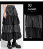 2025 New Patchwork High Waist Midi Skirt - Women's Puff Lantern Style for Spring & Autumn